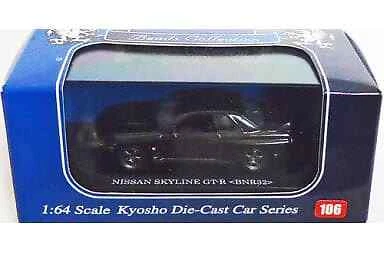 1/64 Nissan Skyline GT-R (R32) Black Metallic 