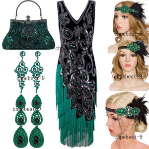 peacock 1920s dress