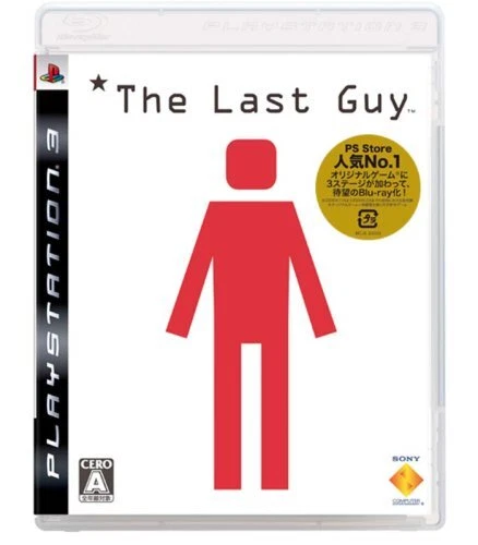 PS3 The Last Guy Japanese Game eBay