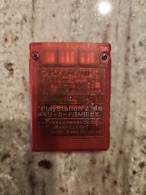 Sony Playstation 2 PS2 Official OEM MagicGate Red 8mb Memory Card