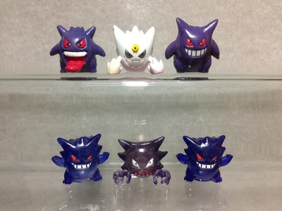 tomy gengar