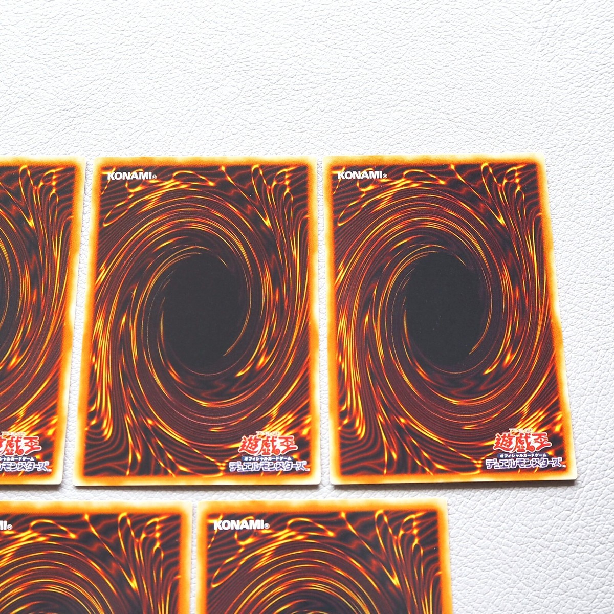 Yu-Gi-Oh Exodia the Forbidden One 5cards Secret BP1-005 Japanese