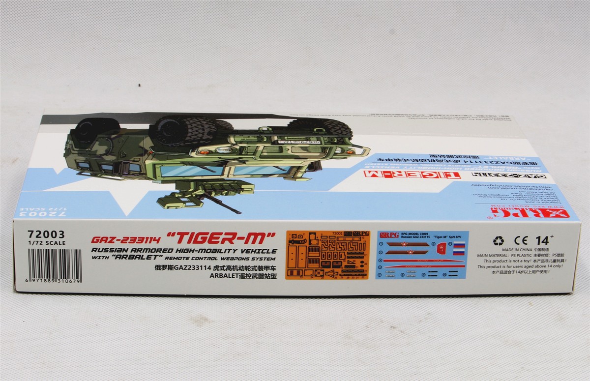 ほん RPG 72003 1/72 Russian GAZ233114 Tiger M Armored High