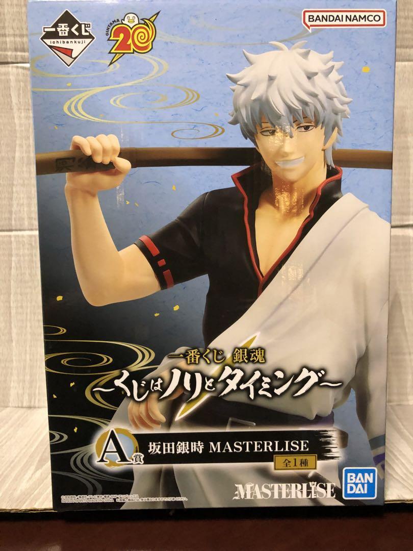 Gintama Gintoki Sakata MASTERLISE Figure Bandai Ichiban Kuji 2024