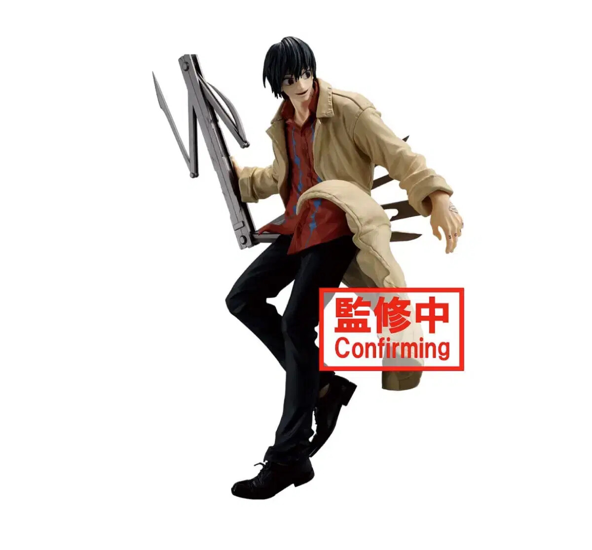 How much money does sakamoto have (74) foto