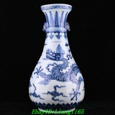 19,2 "Old China Blue White Porzellan Drachenmuster Tierkopf Blumenvase