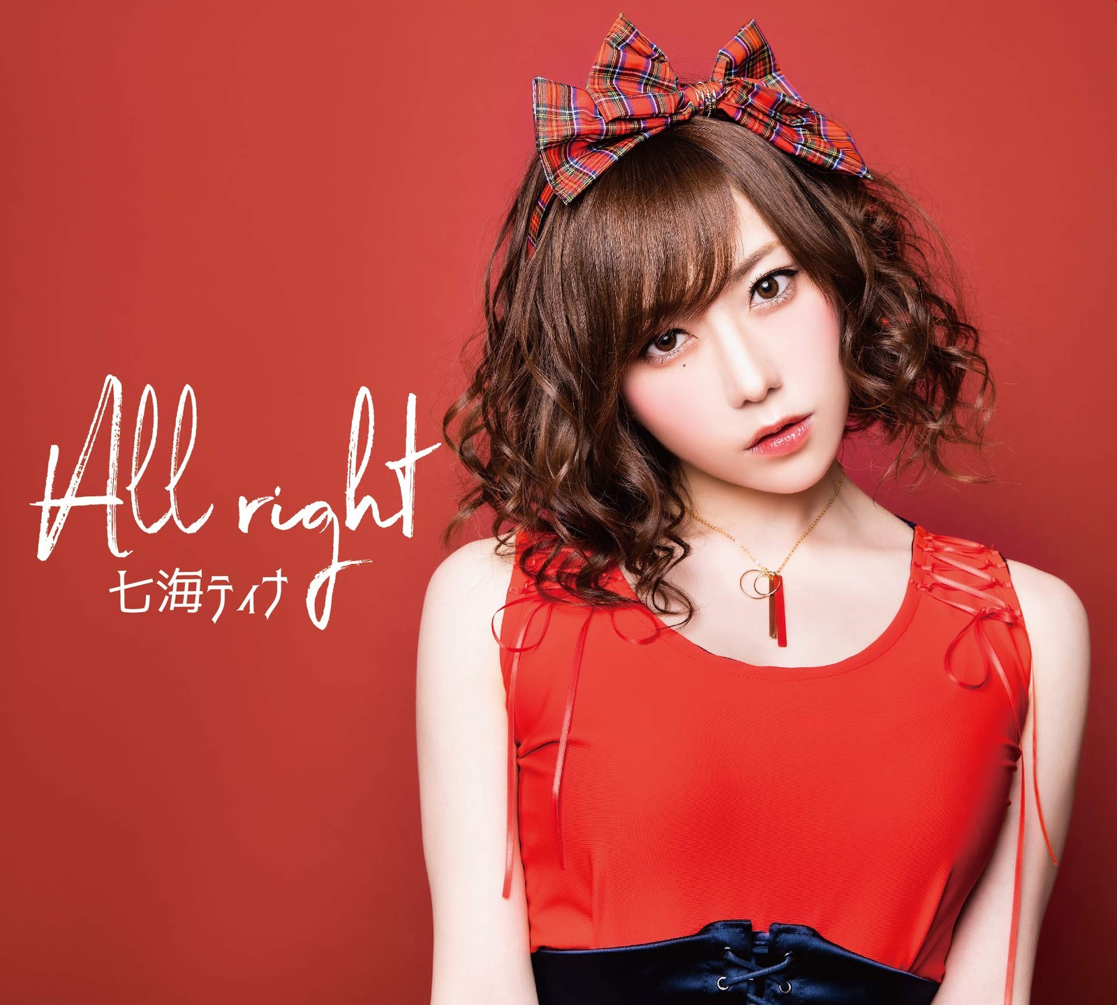 Nanami Tina Allright (CD)