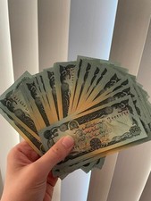 AFGHANISTAN  50AFGHANIS 1991 UNC BANKNOTE - ON