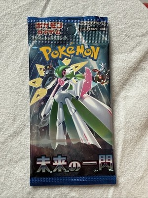 Pokemon Karte Mega Dream EX High Class Pack Sealed Booster Box Japan 