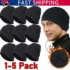 Military Tactical Skull Cap Winter Warm Fleece Windproof Ski Beanie Hats USA Lot