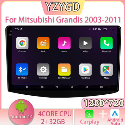 For Mitsubishi Grandis 2003-2011 Radio Car Multimedia GPS Carplay Stereo Navi FM