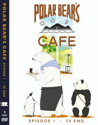 ANIME POLAR BEAR'S CAFE COMPLETE SERIES DVD ENGLISH SUBS^REG  ALL