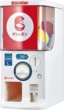 Bandai Official Gashapon Machine TRY Capsule Ball supplies Toy