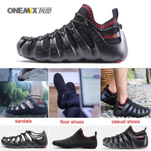 onemix trainers