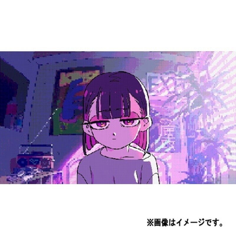 Zutto Mayonaka De Iinoni./Jinkougaku [Limited Live Edition