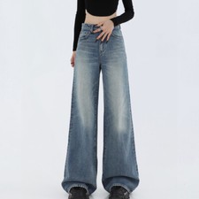 Women Casual High Waist Wide Leg Jeans Retro Wash Denim Pants Baggy Trousers