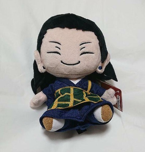 suguru geto plush