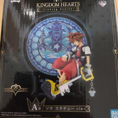Ichiban Kuji KINGDOM HEARTS Linking Hearts Sora Figure A Prize