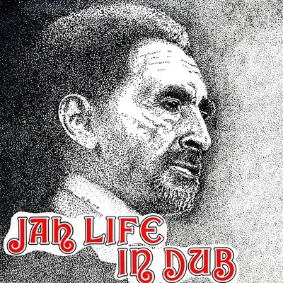 Scientist, The Roots Radics - Jah Life In Dub [New Vinyl]