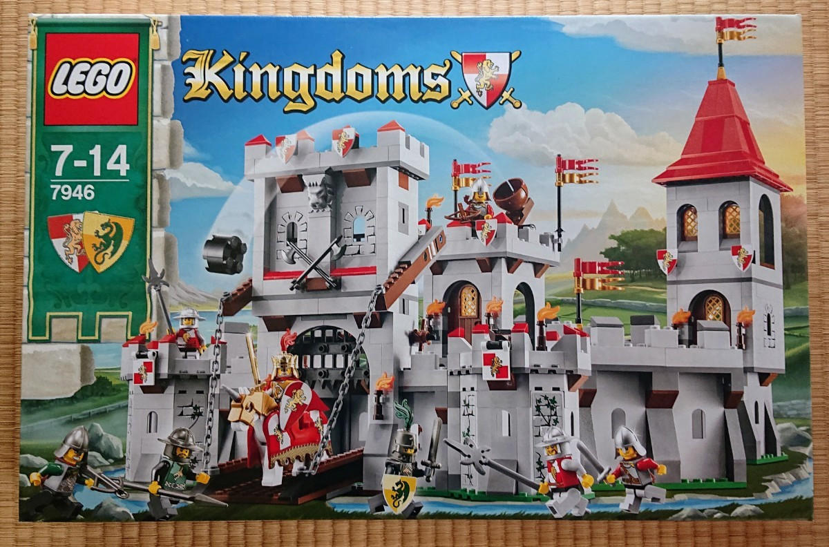 LEGO Castle: King's Castle (7946) for sale online UK