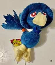 Pokemon Plush Murkrow 2010 Jakks stuffed Sitting Cuties 6  