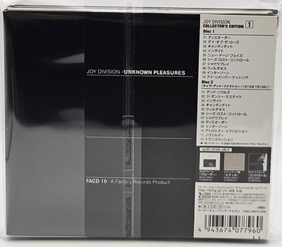Unknown Pleasures by Joy Division (CD, 2008) for sale online | eBay