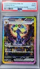 Umbreon EX 161/131 Prismatic Evolutions Special Illustration PSA 9