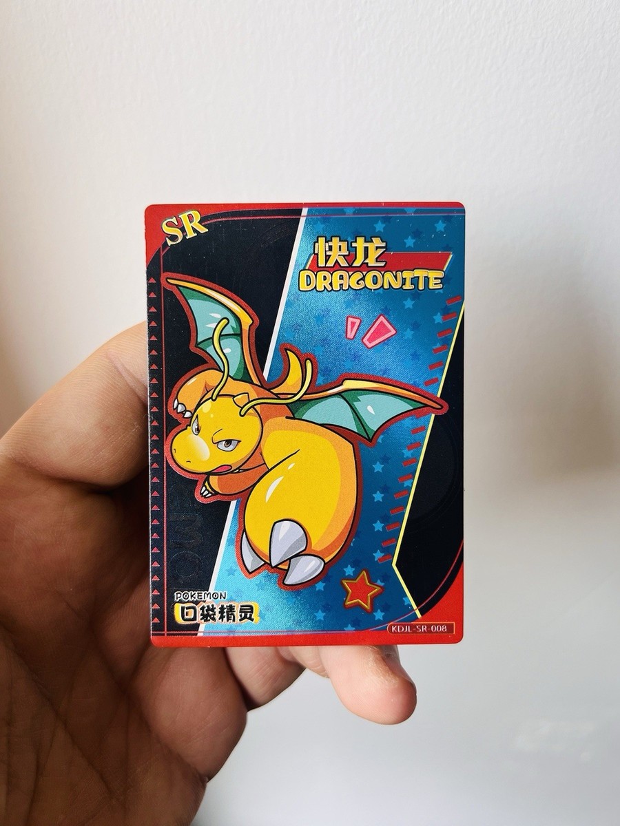 Dragonite SR-008 Holo Promo Pokemon Card | eBay UK
