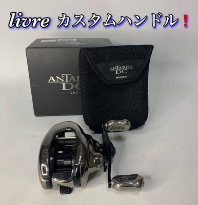 SHIMANO ANTARES DC HG 21 Antares Custom Handle