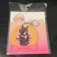Uma Musume Rice Shower Acrylic Keychain New Limited Edition Anime Collectible