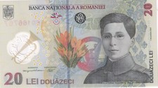 Romania, 20 Lei, 2021, UNC, p119A
