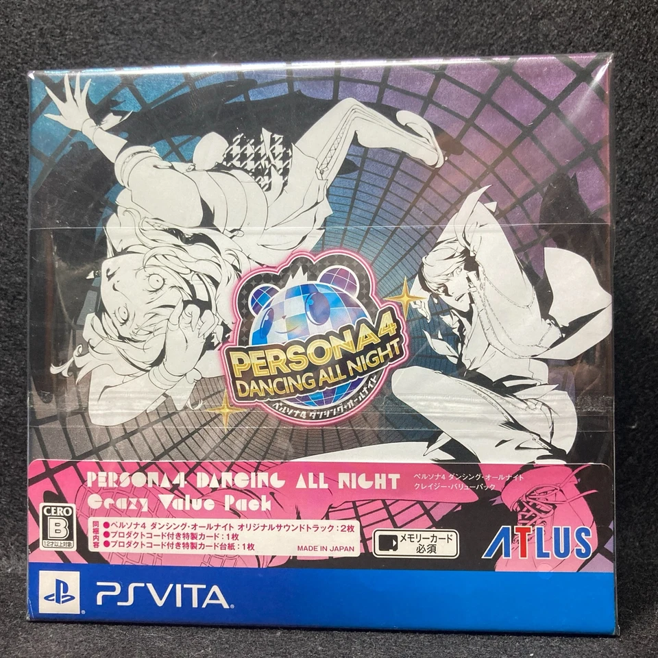 PSVITA Persona4 Dancing All Night Crazy Value Pack Limited Edition Near Mint - Image 2 of 4