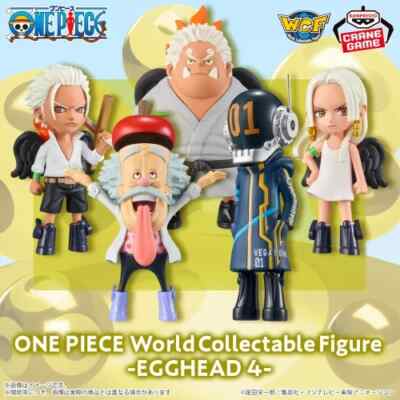 One Piece World Collectible Figure-Egghead 4- Dr Vegapunk New