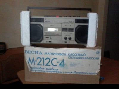 USSR Tape recorder ВЕСНА 212 С-4 Vesna  origin box new tested