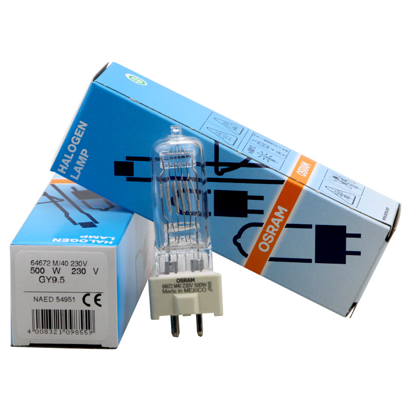 OSRAM 230V500W 64672 M40 Stage AD Lighting Photography Lamp GY9.5