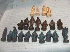 Parts Pieces Sold Separate The Lord Of The Rings Return Of The King Chess 2003