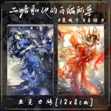 The Husky and His White Cat Shizun Chu Wanning Mo Ran Acrylic Stand Collection