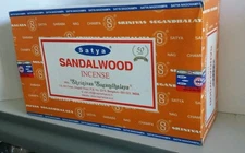 WHOLESALE 12 PACK INCENSE 15g sandalwood