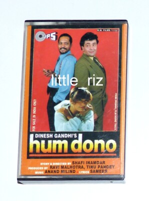 Hum Dono - Bollywood cassette (not CD) Anand Milind Rishi Kapoor Kumar Sanu