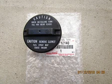 87 - 95 TOYOTA MR2 BASE TURBO GT 2D COUPE FUEL GAS TANK CAP ASSY OEM NEW 12140