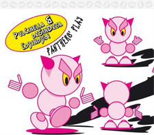 Pulcinella & Dzsindzsa Panthers' Play (CD) Album (US IMPORT)