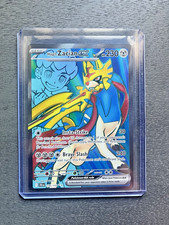 Hop's Zacian ex 176/159 Holo Ultra Rare Journey Together Pokemon Card - NM