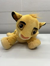 Disney Store Authentic Original The Lion King Simba Cub Plush Stuffed Animal