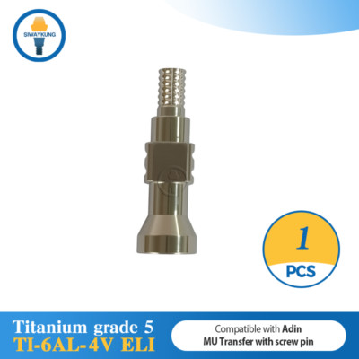1 pcs Multi-Unit Pick-Up transfer fits to Adin platform D4.8