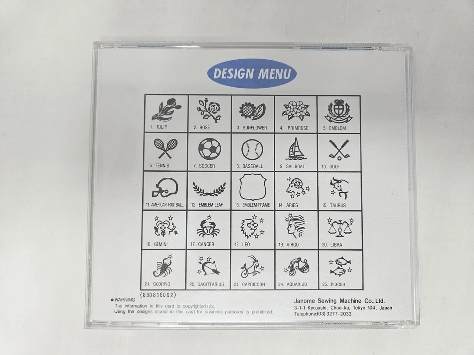 Janome Sewing Machine Design Series - Memory Card 2 - Image 2 of 3