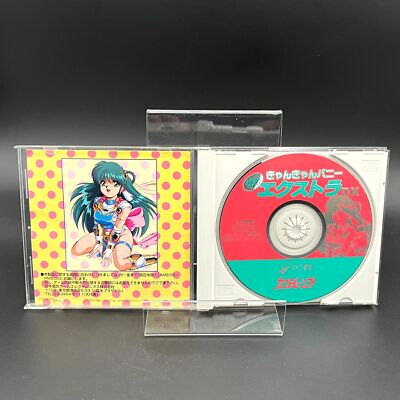 Can Can Bunny Extra DX CIB NEC PC-FX NTSC-J US Seller | eBay