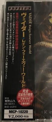 Vader - Reign Forever World CD 2000 Avalon – MICP-10220 [Japan w