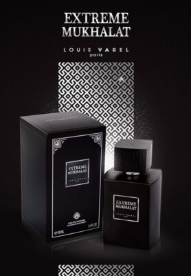 Extreme Mukhalat by Louis Varel 100ml EDP Spray - Free Express Shipping