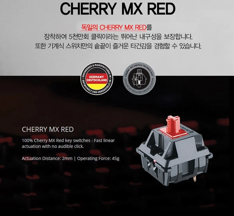 Corsair K70 Lux Red Switch Red LED Mechanical Keyboard KOREAN / English - Image 3 of 4