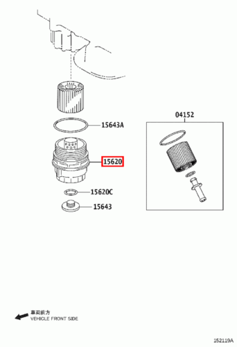 Genuine Camry GSV50 GSV40 Estima GSR55 GSR50 3.5 Oil Filter Housing Cap - Picture 4 of 20